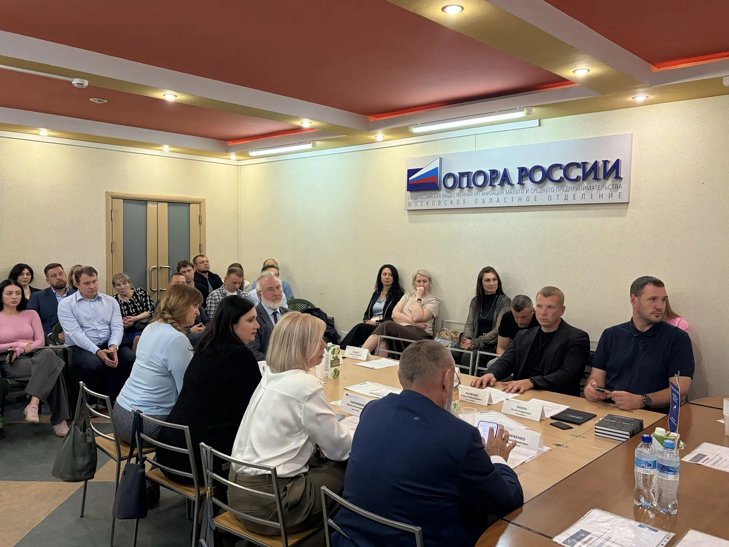  «ОПОРА РОССИИ» Подмосковья анонсировала серию ключевых событий