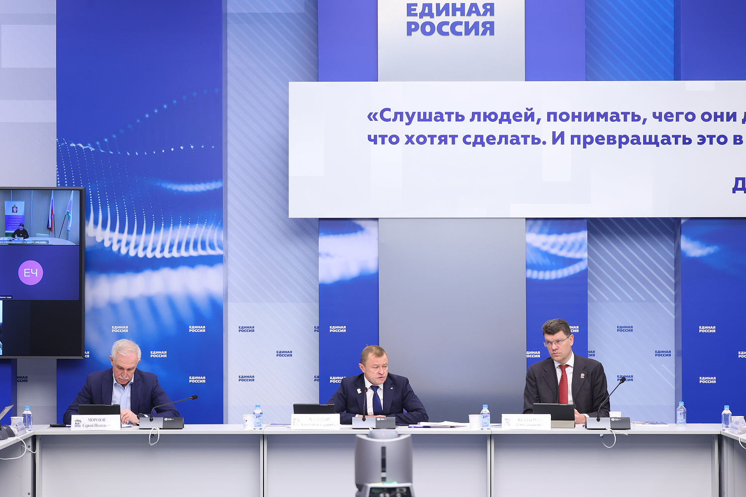 Представители «ОПОРЫ» Подмосковья приняли участие в расширенном заседании Общественного совета федерального партийного проекта  «Предпринимательство» Партии «ЕДИНАЯ РОССИЯ»