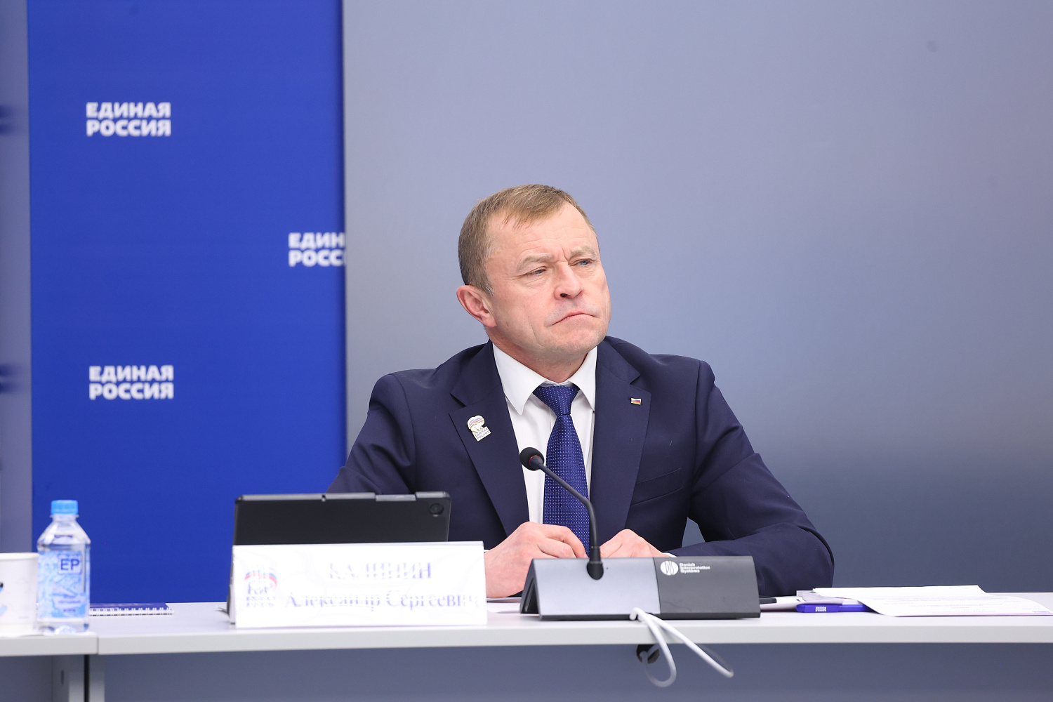 Представители «ОПОРЫ» Подмосковья приняли участие в расширенном заседании Общественного совета федерального партийного проекта  «Предпринимательство» Партии «ЕДИНАЯ РОССИЯ»