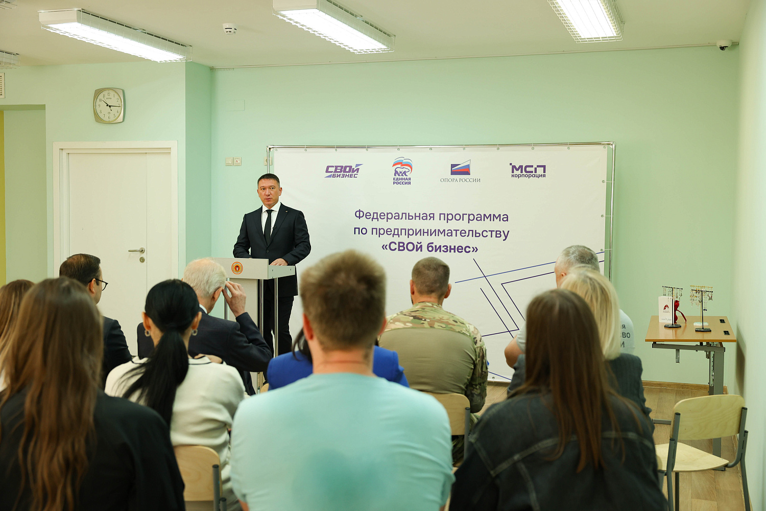 В Подмосковье успешно завершился второй поток образовательной программы «СВОй бизнес»